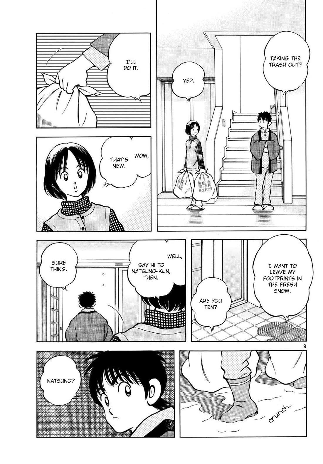Mix Chapter 156 page 9 - Chapter 156: A catcher's insight