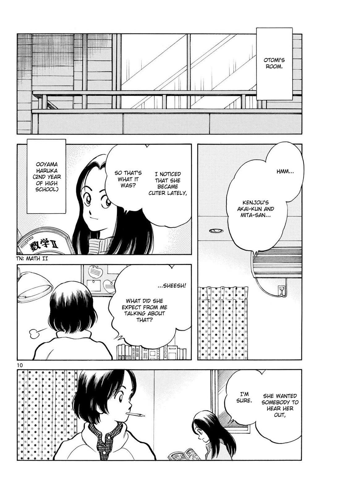 Mix Chapter 157 page 10 - Chapter 157: Are you bragging?