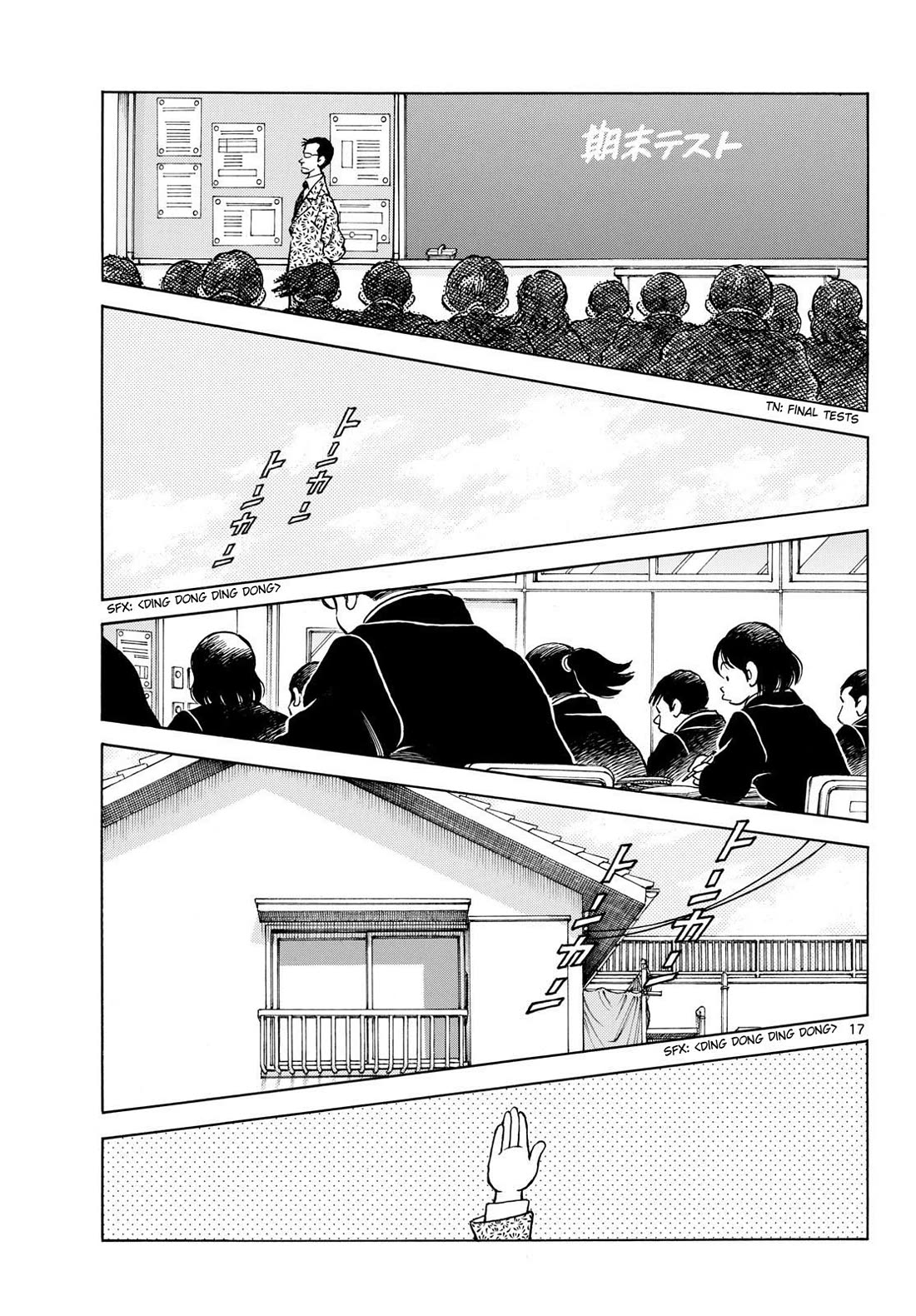 Mix Chapter 157 page 17 - Chapter 157: Are you bragging?