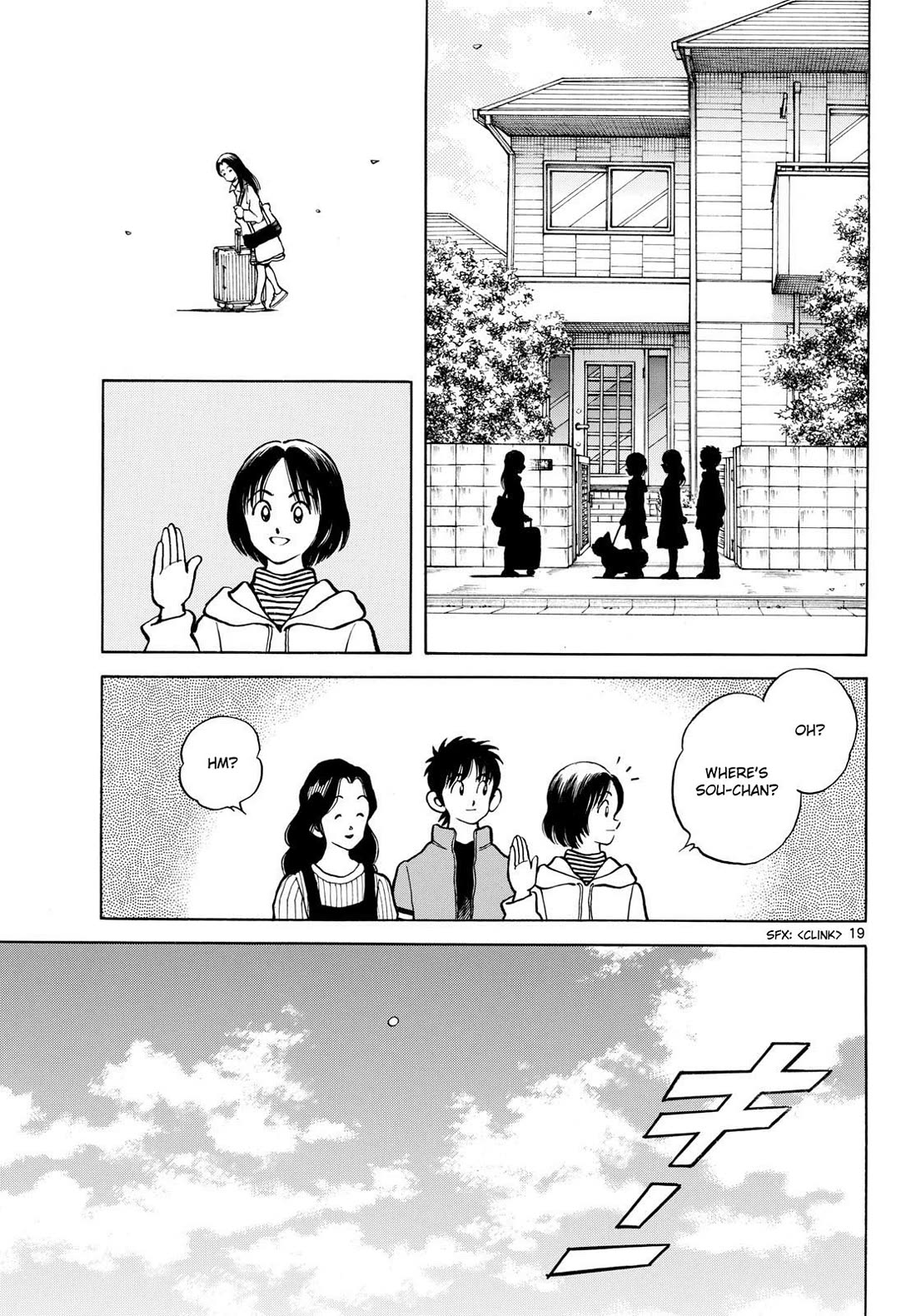 Mix Chapter 157 page 19 - Chapter 157: Are you bragging?