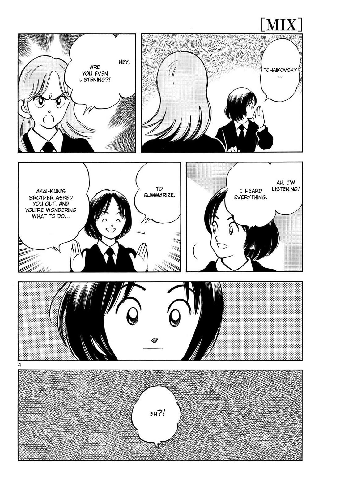 Mix Chapter 157 page 4 - Chapter 157: Are you bragging?