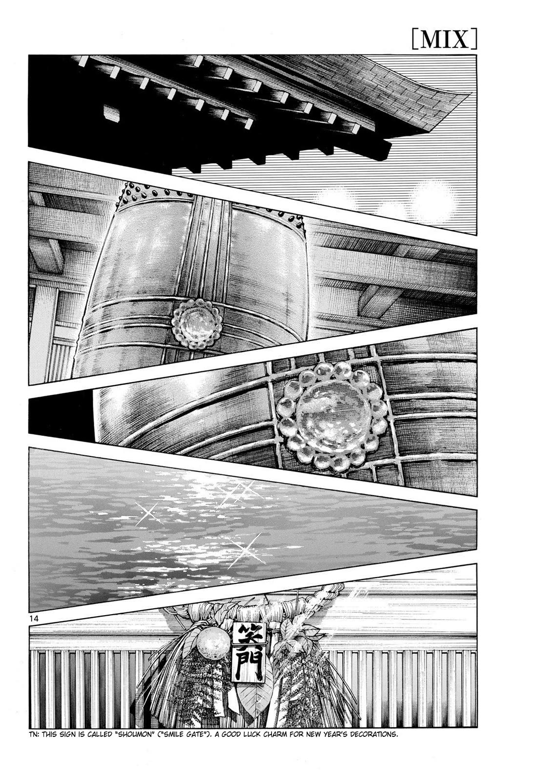 Mix Chapter 158 page 14 - Chapter 158: Hmm, I see