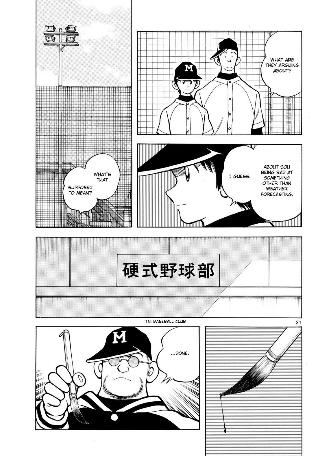 Mix Chapter 158 page 21 - Chapter 158: Hmm, I see