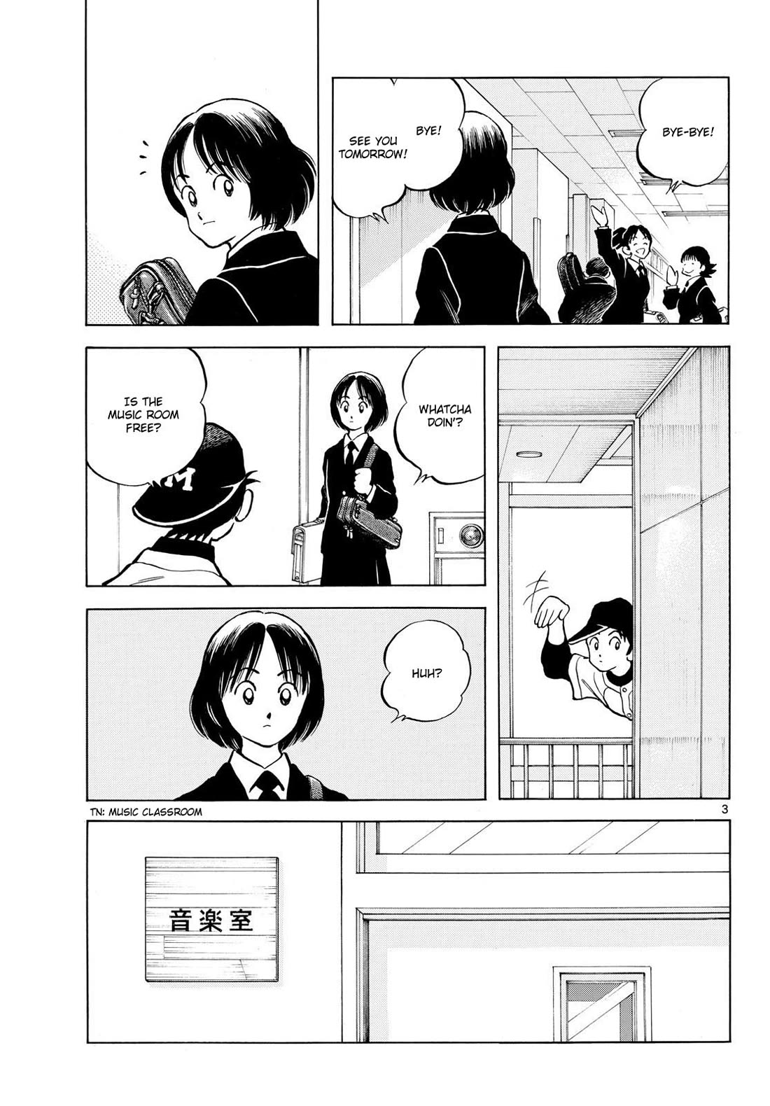Mix Chapter 158 page 3 - Chapter 158: Hmm, I see
