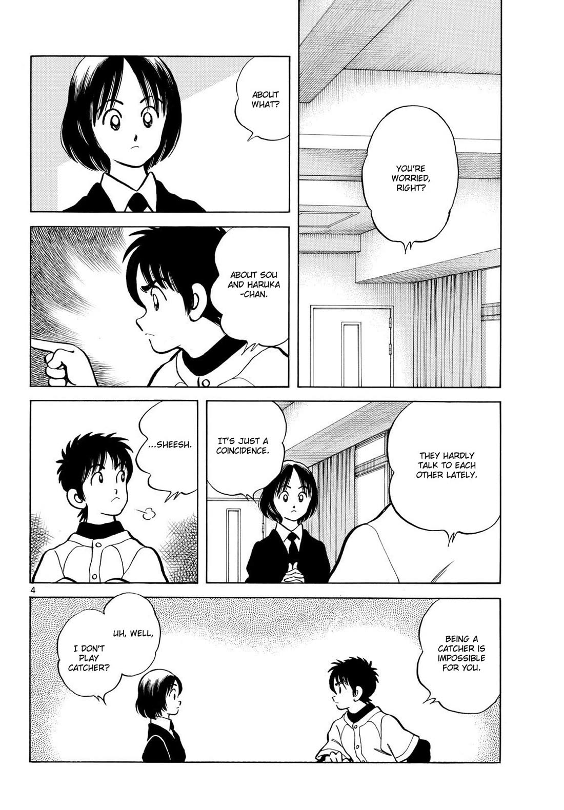 Mix Chapter 158 page 4 - Chapter 158: Hmm, I see