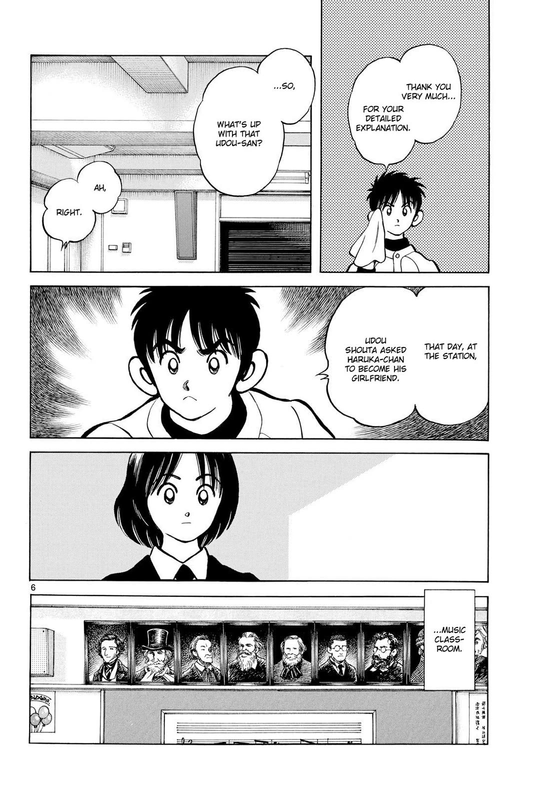Mix Chapter 158 page 6 - Chapter 158: Hmm, I see