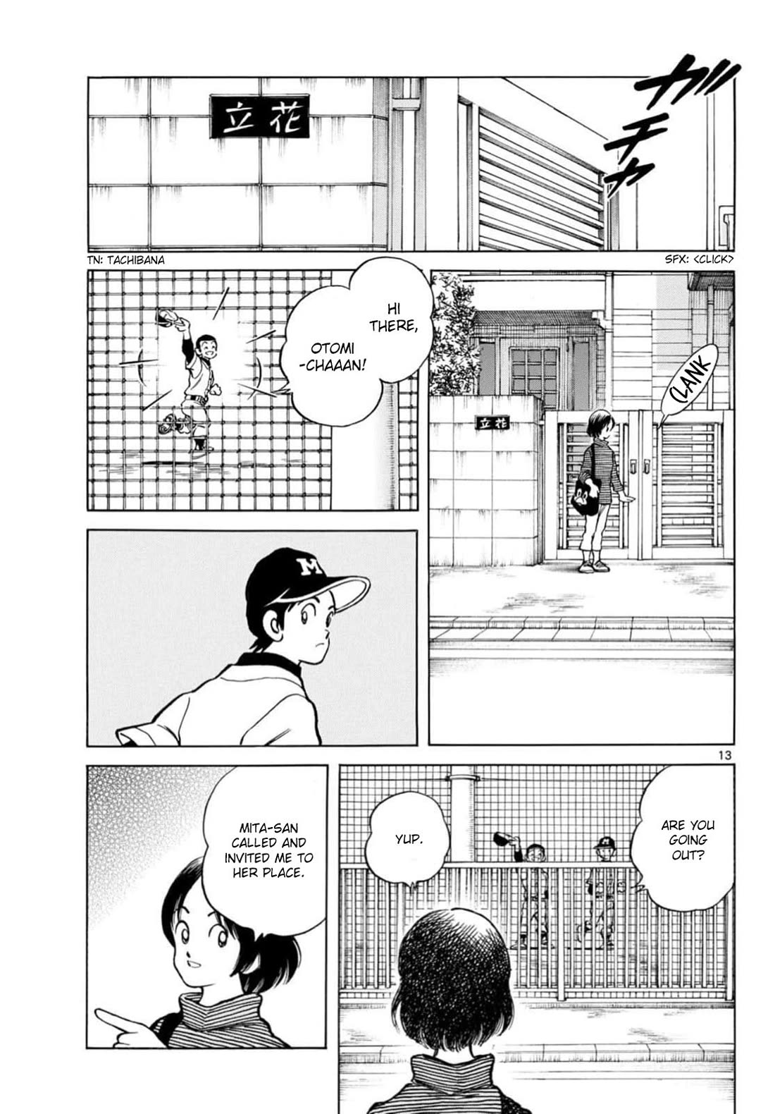 Mix Chapter 159 page 12 - Chapter 159: Did you say something?