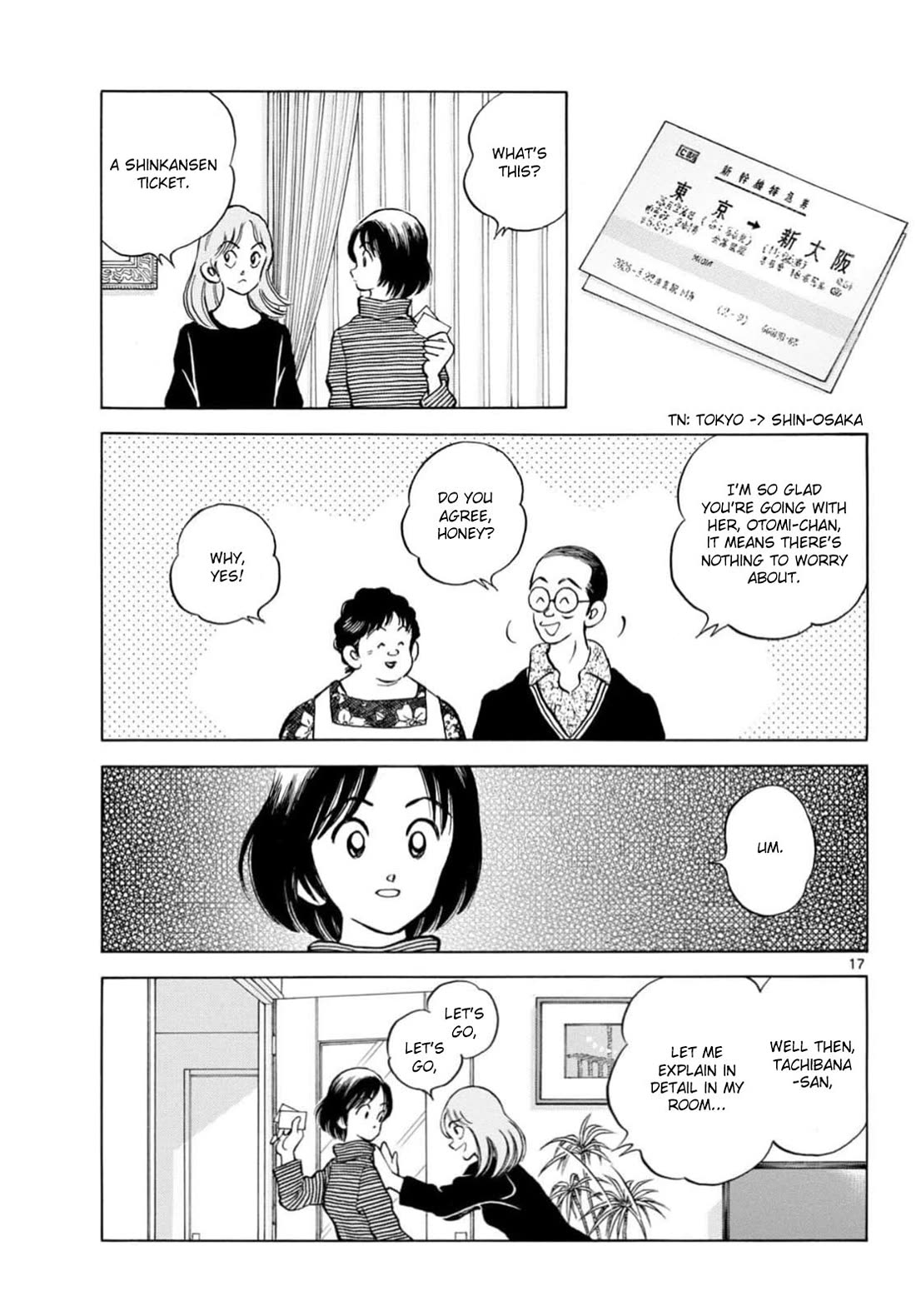 Mix Chapter 159 page 16 - Chapter 159: Did you say something?