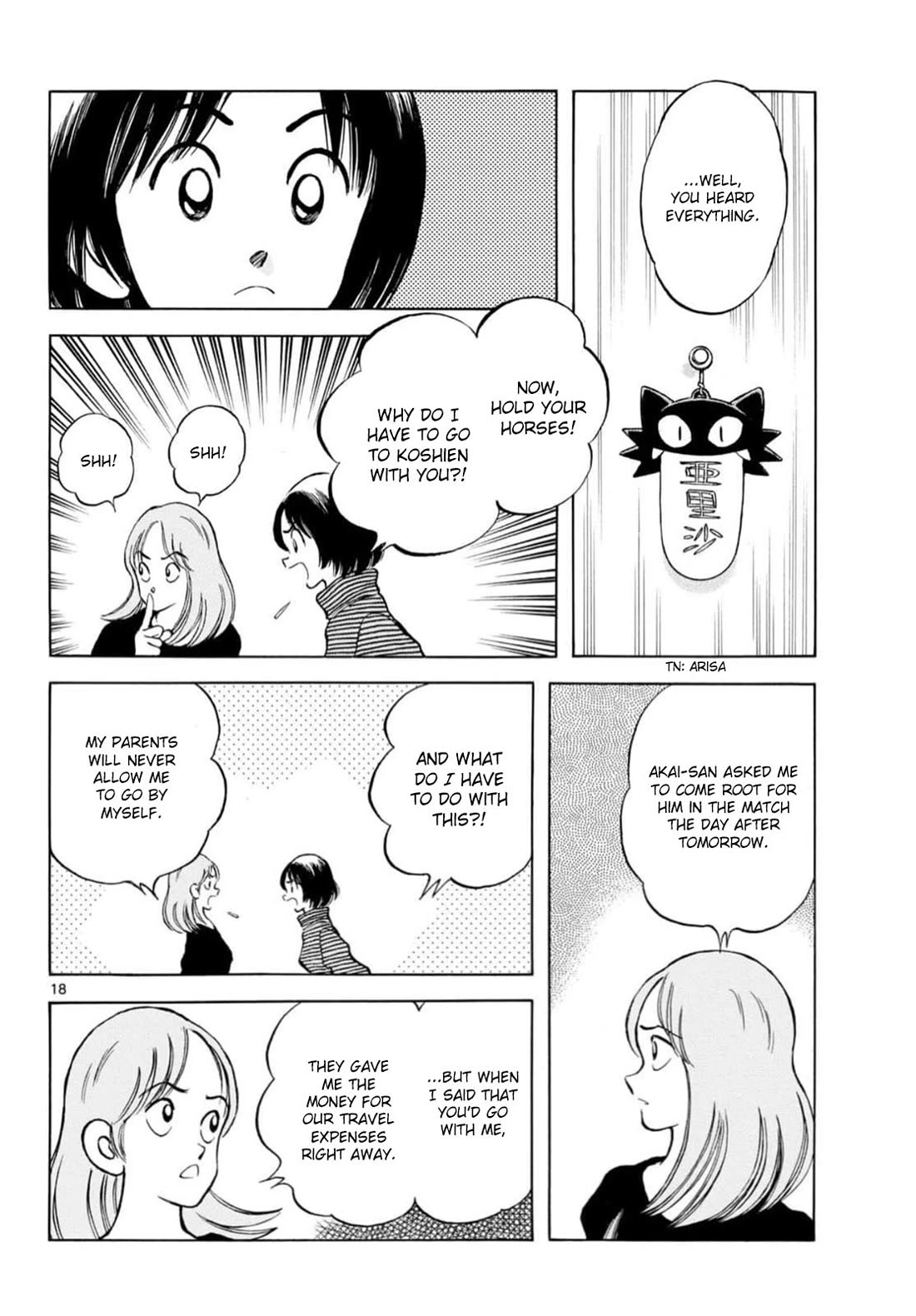 Mix Chapter 159 page 17 - Chapter 159: Did you say something?