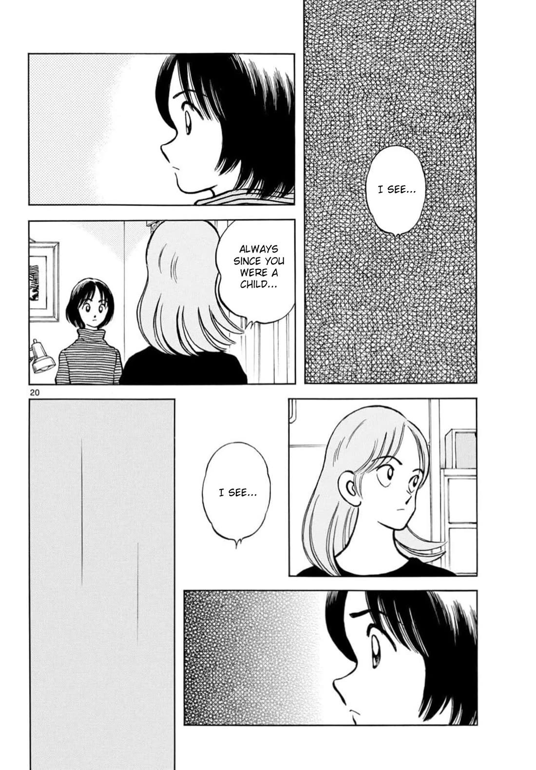 Mix Chapter 159 page 19 - Chapter 159: Did you say something?