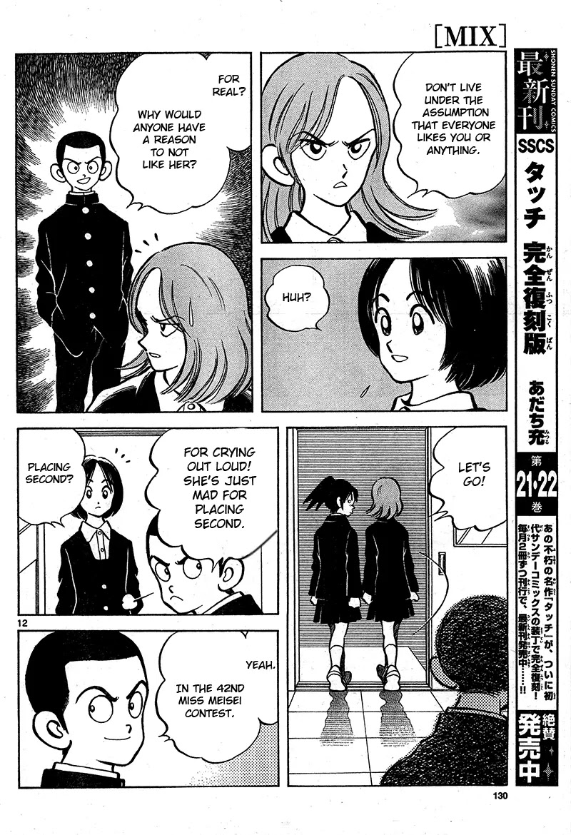 Mix Chapter 16 page 12 - Chapter 16