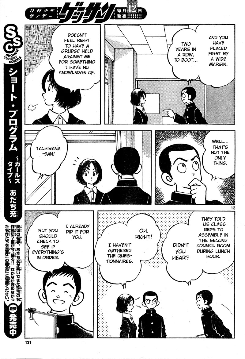 Mix Chapter 16 page 13 - Chapter 16