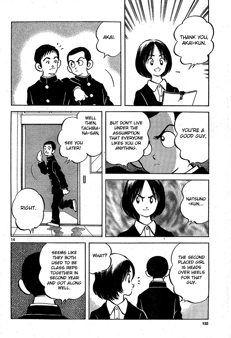 Mix Chapter 16 page 14 - Chapter 16