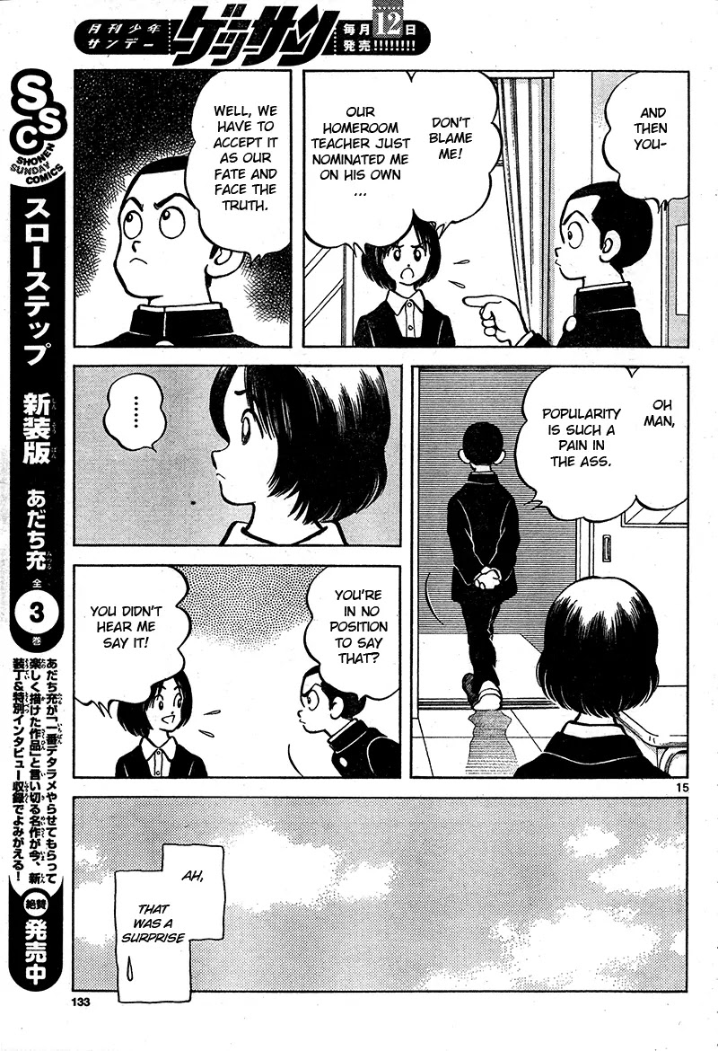 Mix Chapter 16 page 15 - Chapter 16