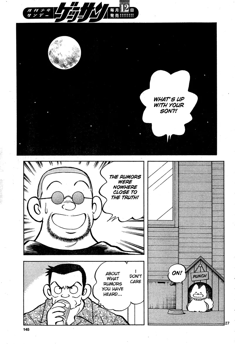 Mix Chapter 16 page 27 - Chapter 16