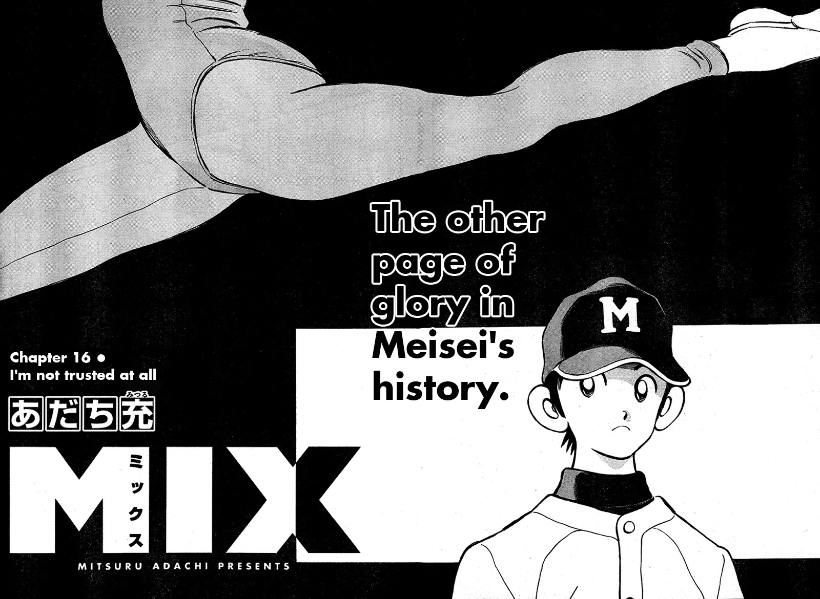 Mix Chapter 16 page 3 - Chapter 16