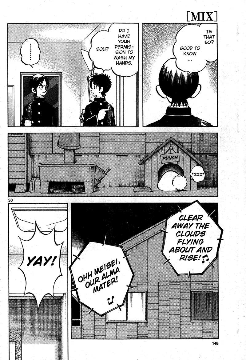 Mix Chapter 16 page 30 - Chapter 16