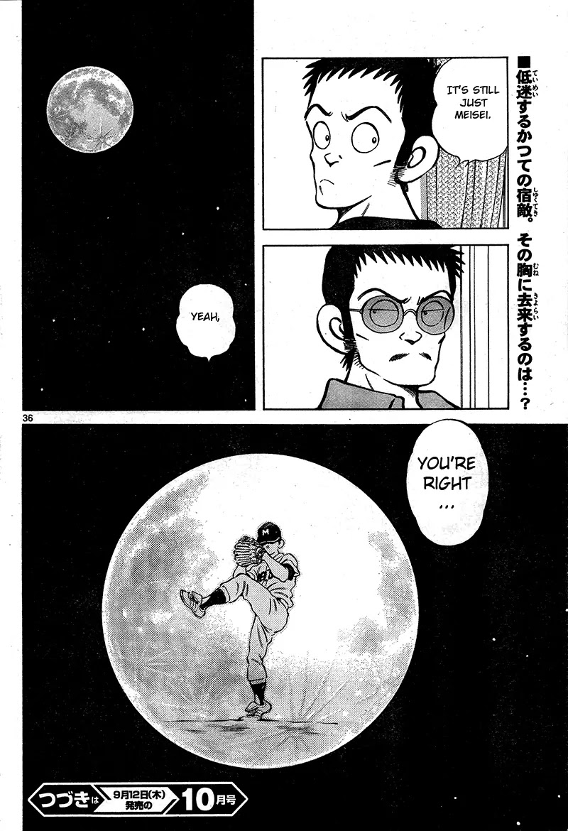 Mix Chapter 16 page 36 - Chapter 16