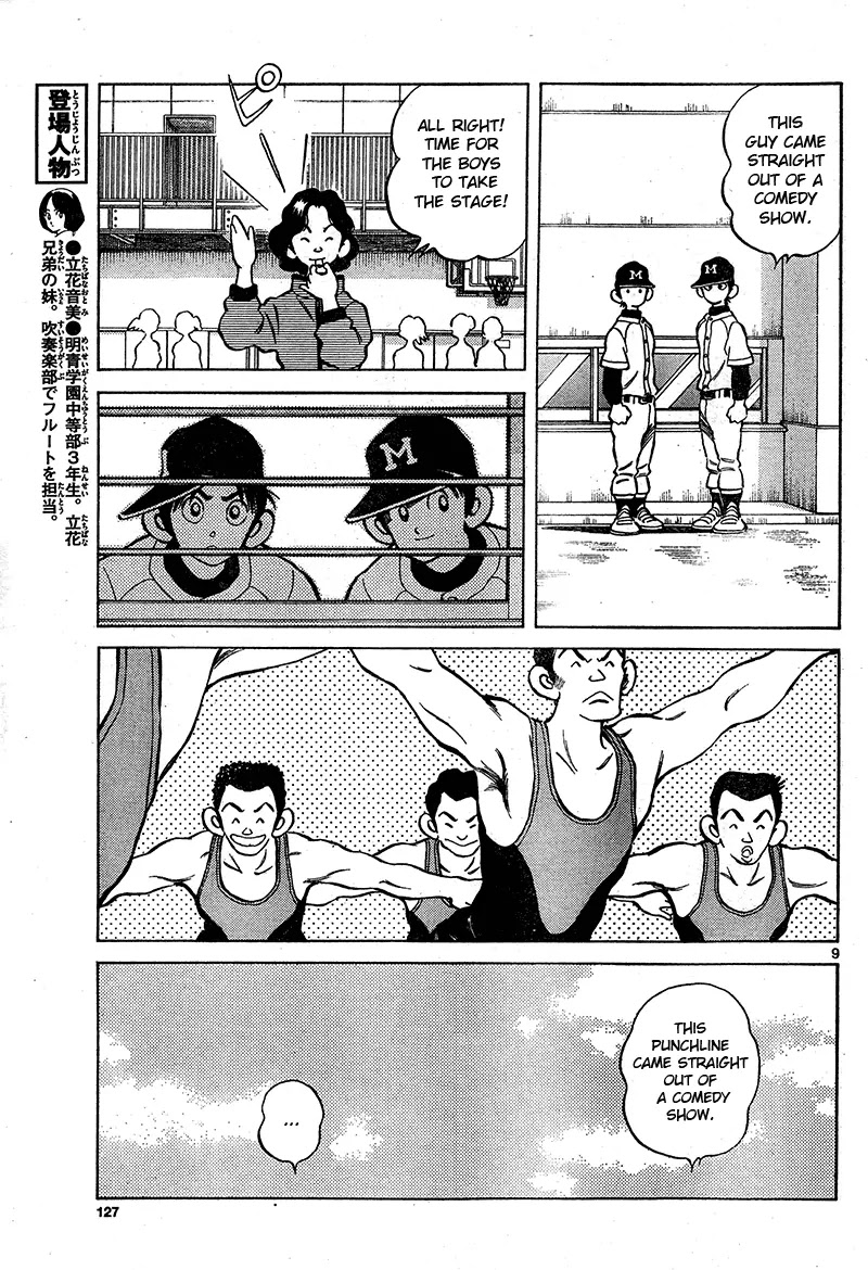 Mix Chapter 16 page 9 - Chapter 16