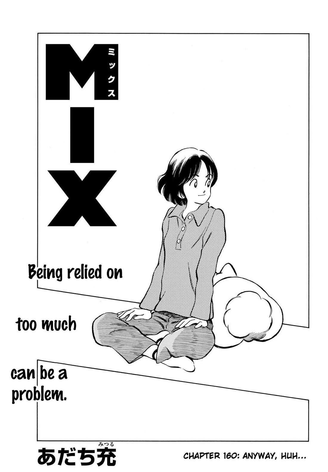 Mix Chapter 160 page 1 - Chapter 160: Anyway, huh...