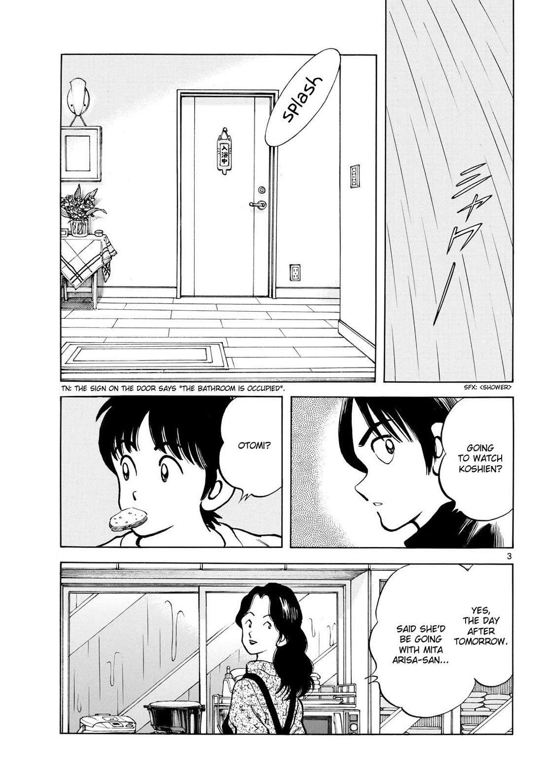 Mix Chapter 160 page 3 - Chapter 160: Anyway, huh...