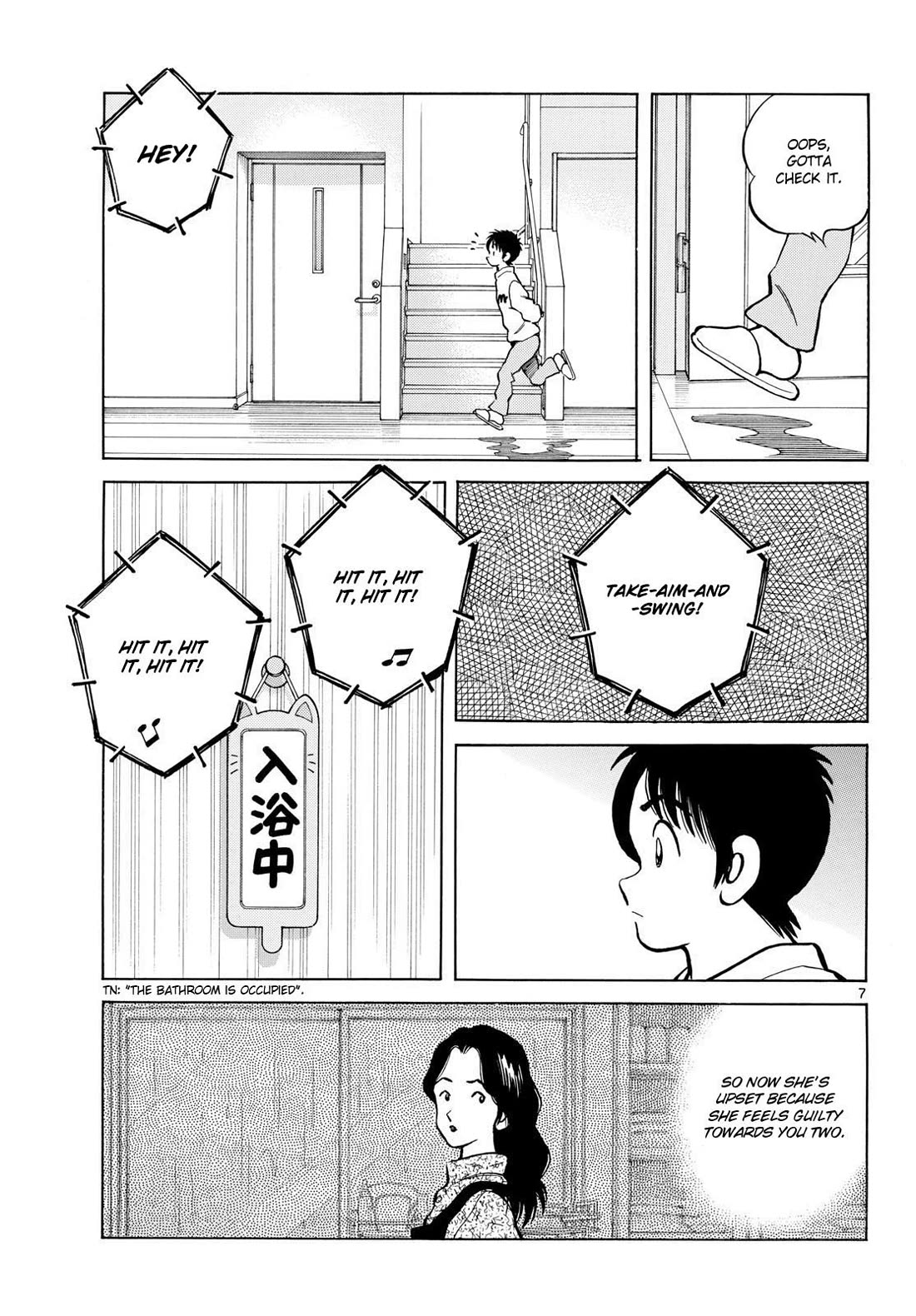 Mix Chapter 160 page 7 - Chapter 160: Anyway, huh...