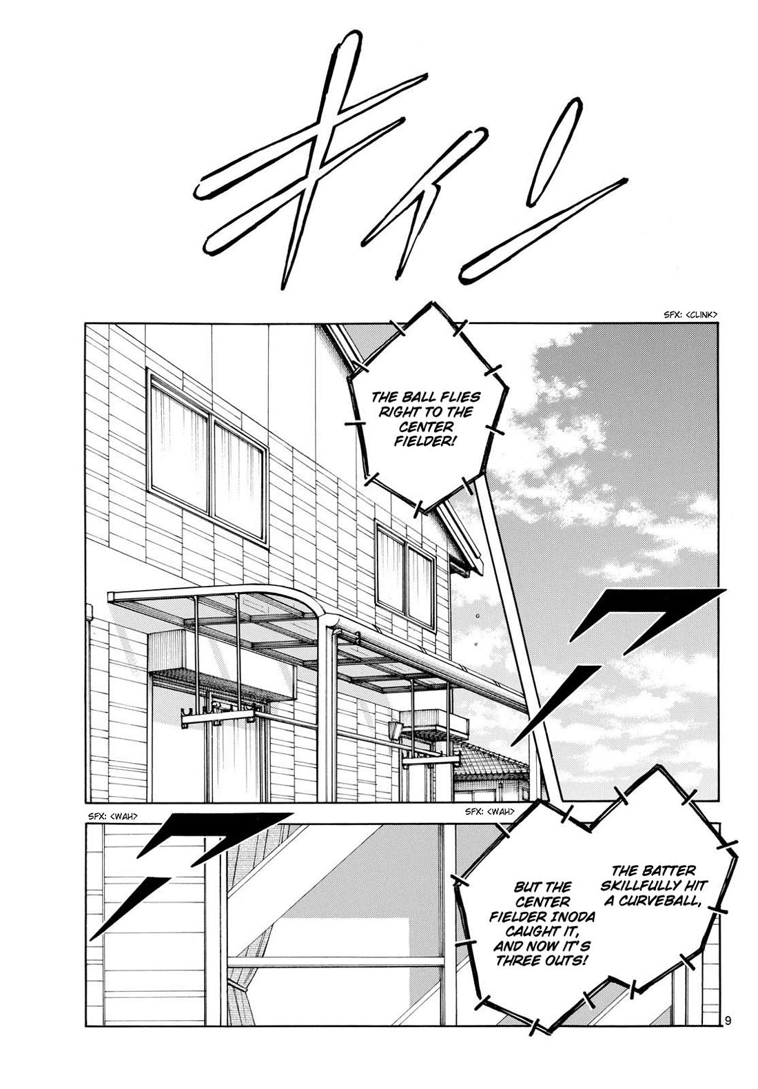 Mix Chapter 160 page 9 - Chapter 160: Anyway, huh...