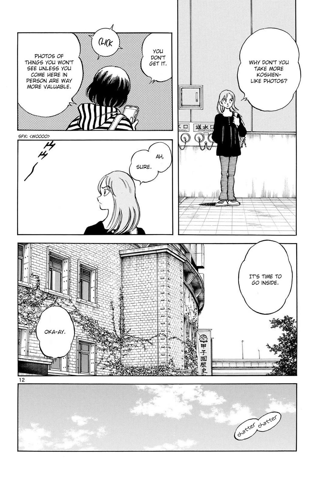 Mix Chapter 161 page 12 - Chapter 161: Koshien, huh?...
