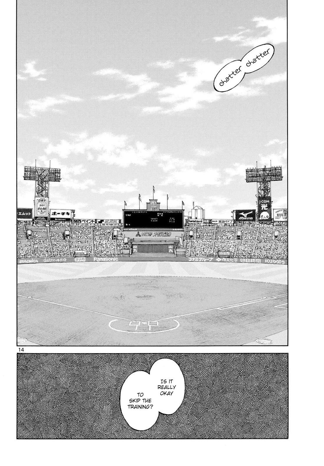 Mix Chapter 161 page 14 - Chapter 161: Koshien, huh?...