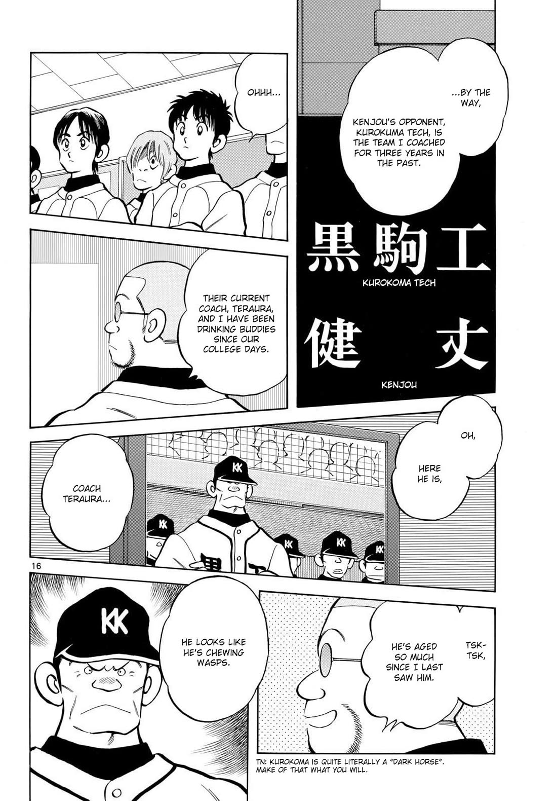 Mix Chapter 161 page 16 - Chapter 161: Koshien, huh?...