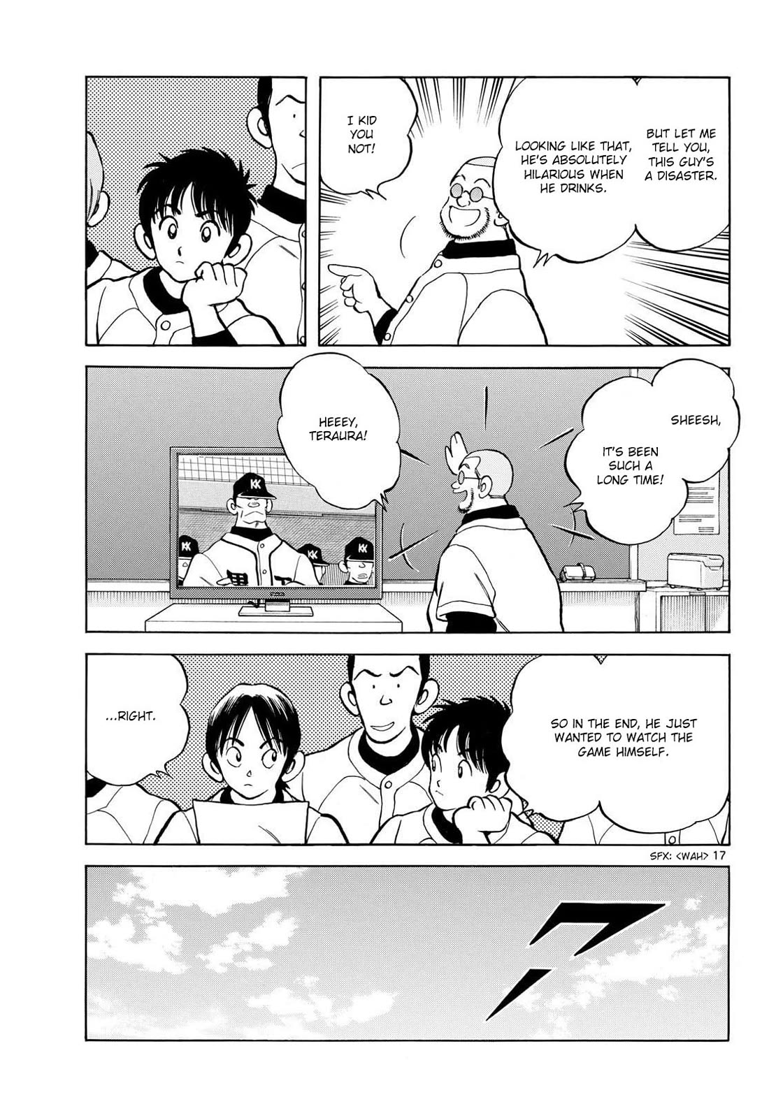 Mix Chapter 161 page 17 - Chapter 161: Koshien, huh?...