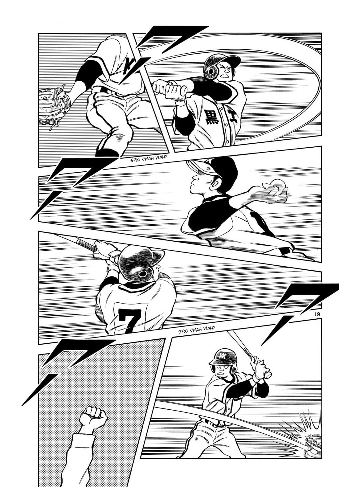 Mix Chapter 161 page 19 - Chapter 161: Koshien, huh?...