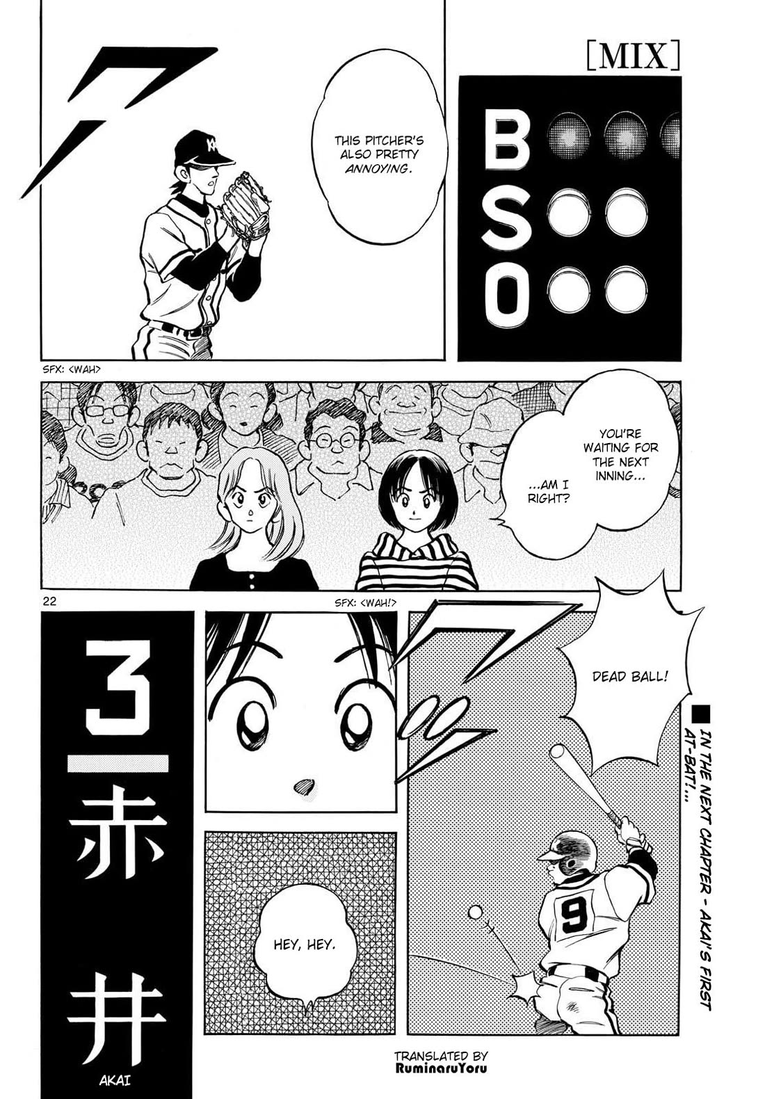 Mix Chapter 161 page 22 - Chapter 161: Koshien, huh?...