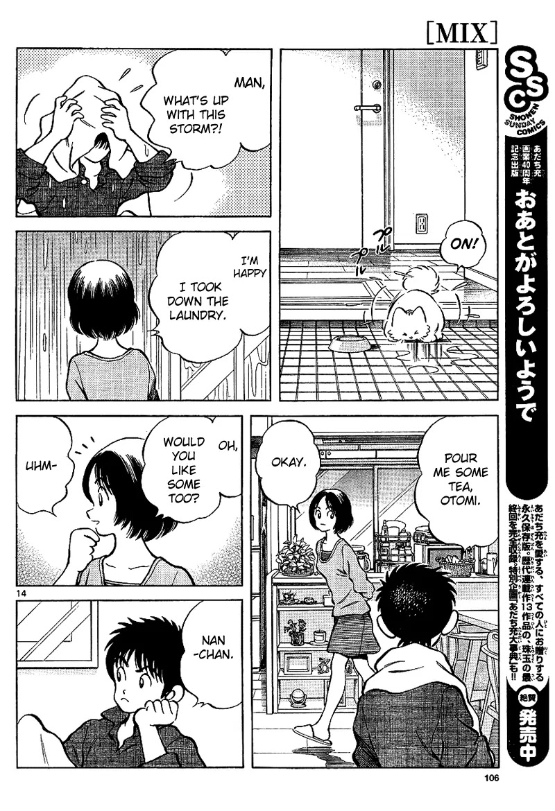 Mix Chapter 17 page 14 - Chapter 17 : I'm Not Trusted At All
