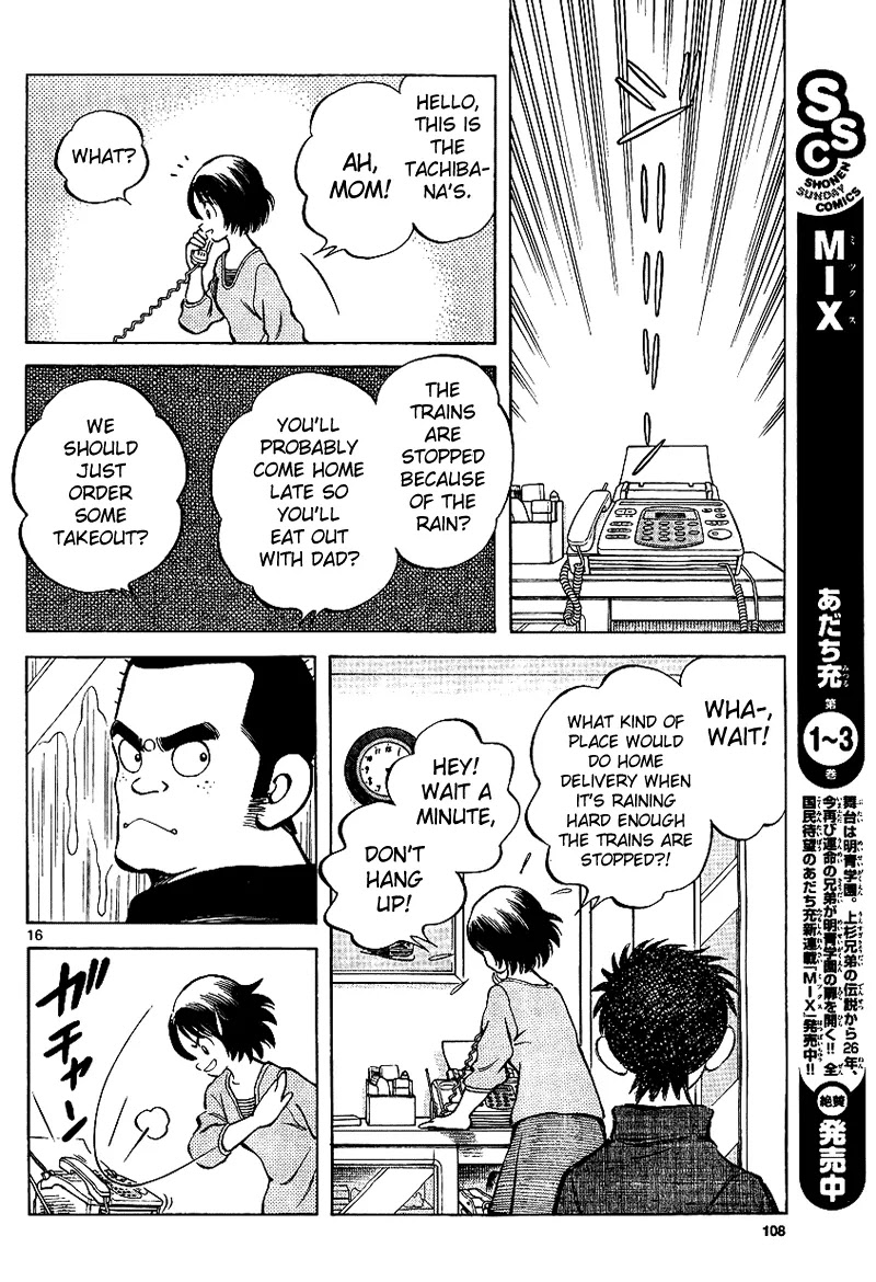 Mix Chapter 17 page 16 - Chapter 17 : I'm Not Trusted At All