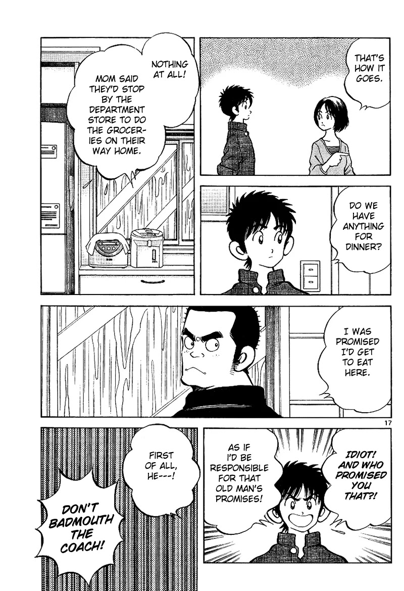 Mix Chapter 17 page 17 - Chapter 17 : I'm Not Trusted At All