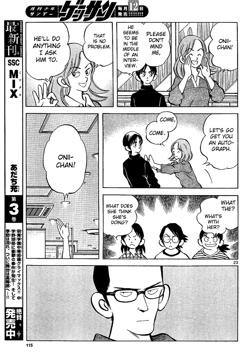 Mix Chapter 17 page 23 - Chapter 17 : I'm Not Trusted At All