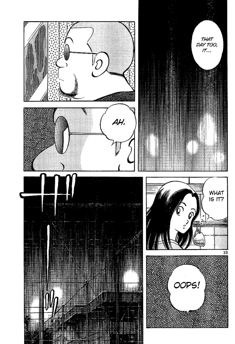 Mix Chapter 17 page 33 - Chapter 17 : I'm Not Trusted At All
