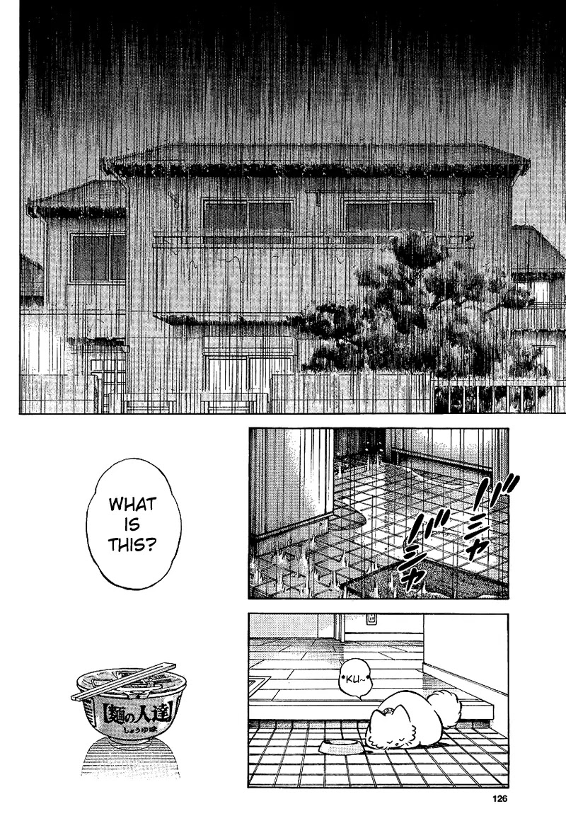 Mix Chapter 17 page 34 - Chapter 17 : I'm Not Trusted At All