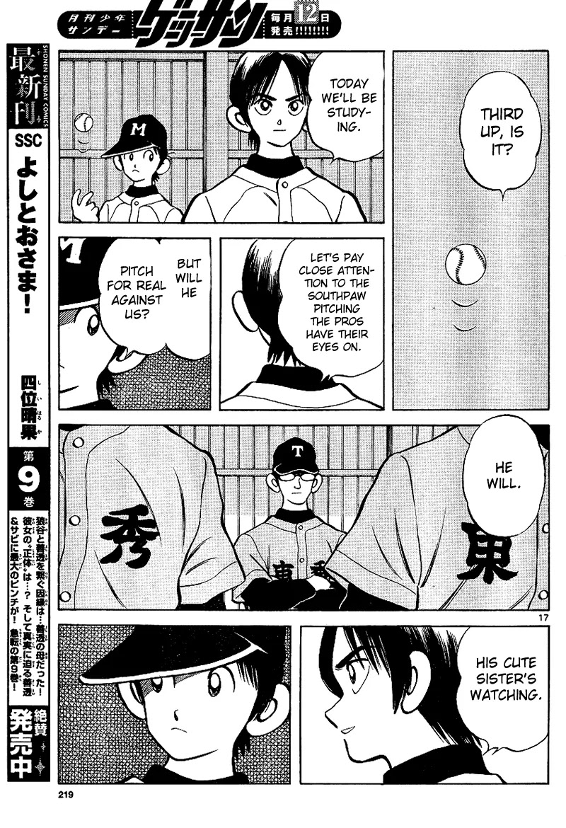 Mix Chapter 18 page 17 - Chapter 18