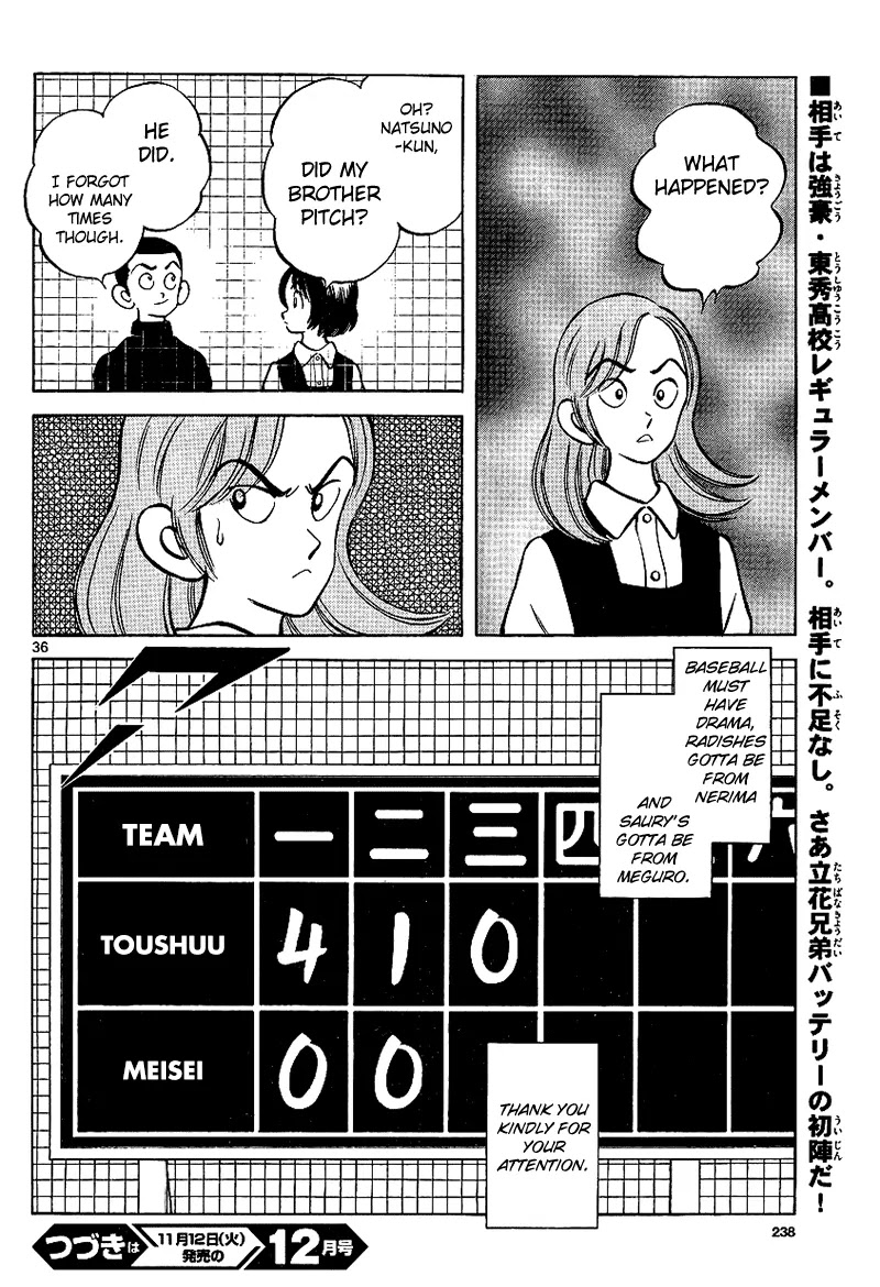 Mix Chapter 18 page 36 - Chapter 18