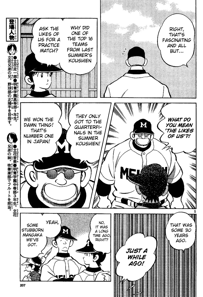 Mix Chapter 18 page 5 - Chapter 18