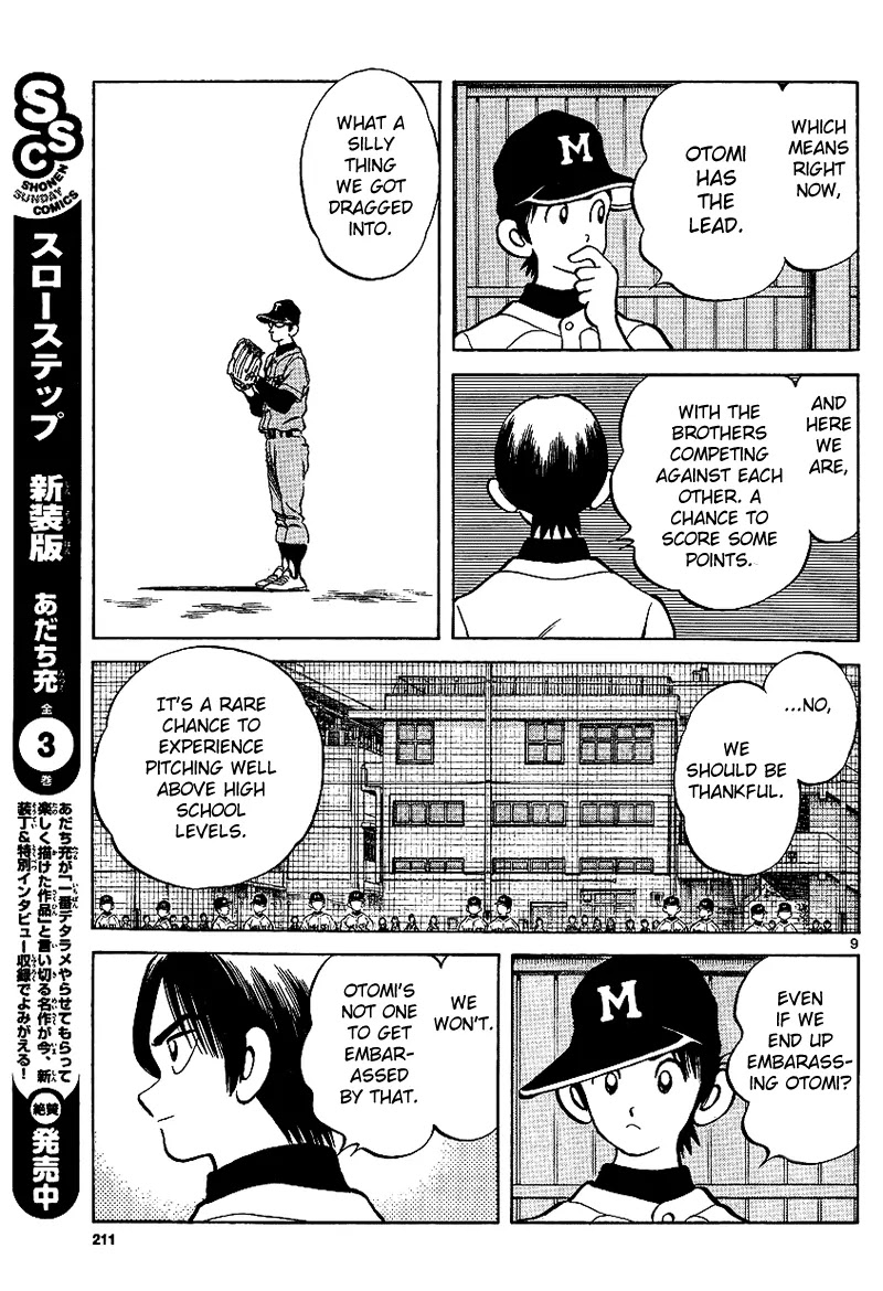 Mix Chapter 18 page 9 - Chapter 18