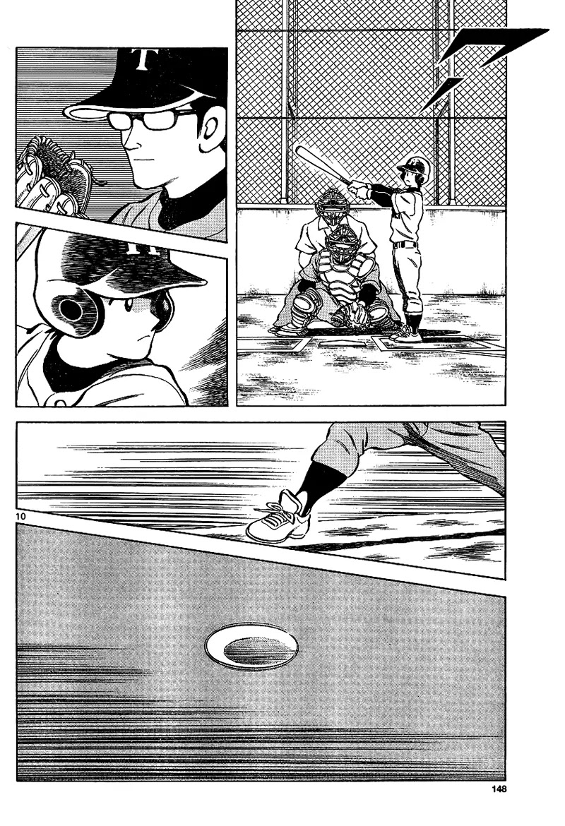 Mix Chapter 19 page 10 - Chapter 19: That's My Brother