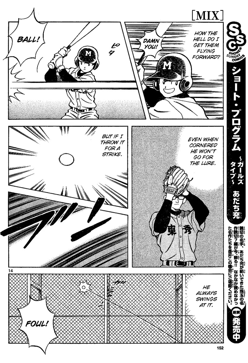 Mix Chapter 19 page 14 - Chapter 19: That's My Brother