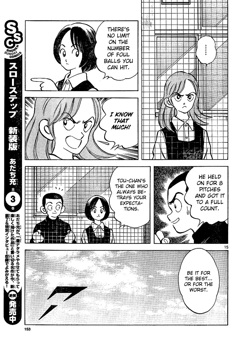 Mix Chapter 19 page 15 - Chapter 19: That's My Brother
