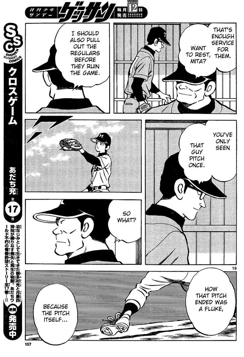 Mix Chapter 19 page 19 - Chapter 19: That's My Brother