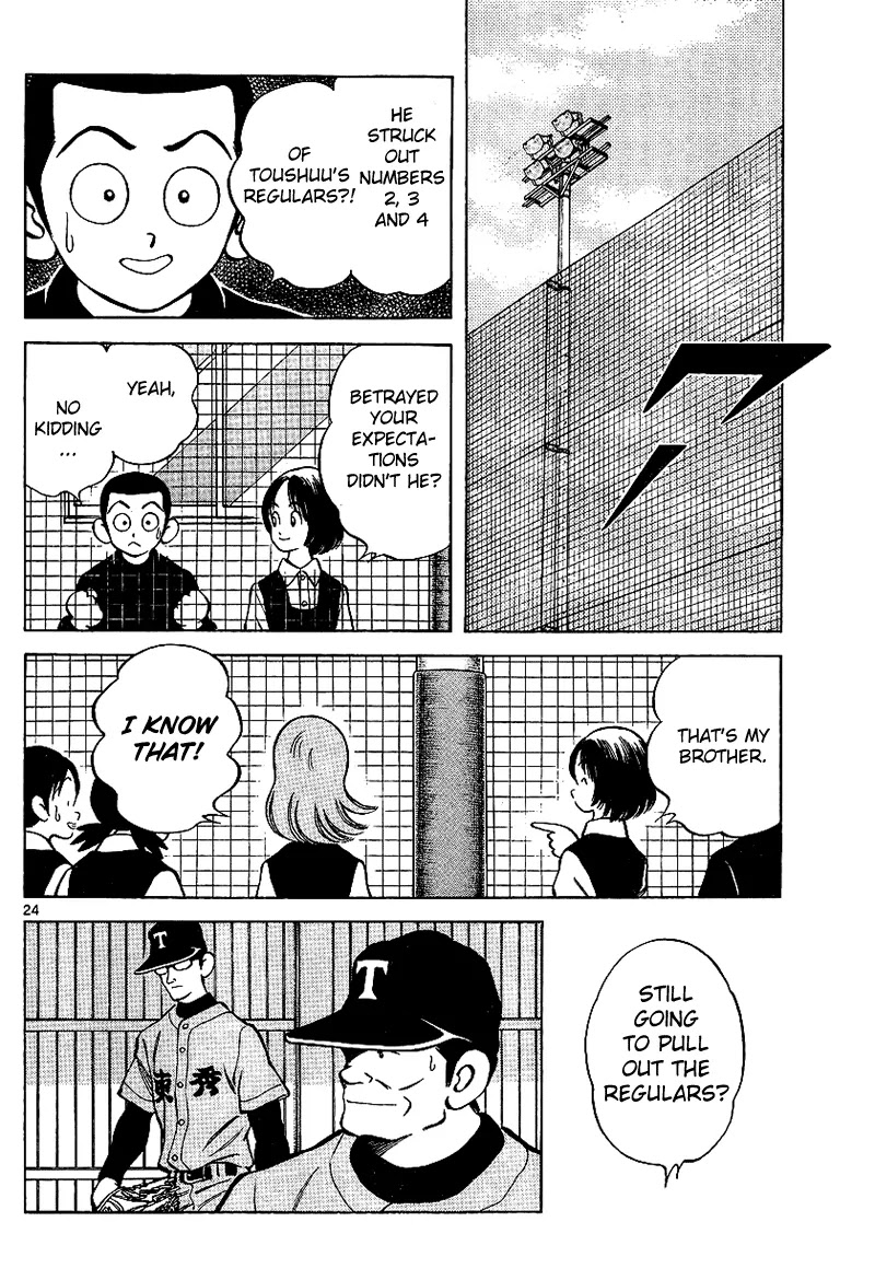 Mix Chapter 19 page 24 - Chapter 19: That's My Brother