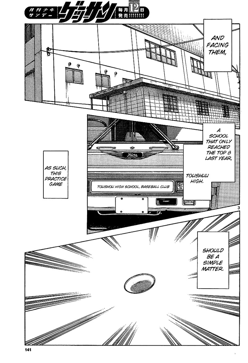 Mix Chapter 19 page 3 - Chapter 19: That's My Brother