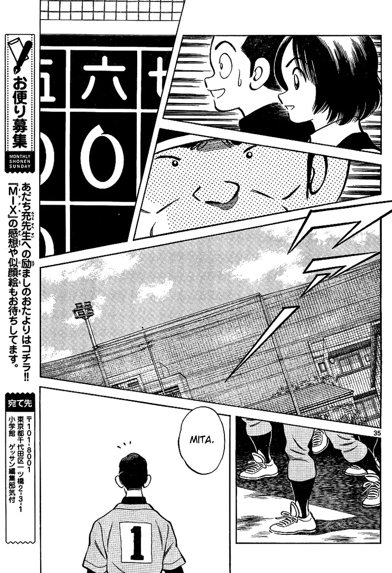 Mix Chapter 19 page 35 - Chapter 19: That's My Brother